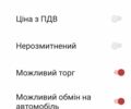 Чорний Мерседес Ц-Клас, об'ємом двигуна 2.2 л та пробігом 108 тис. км за 21999 $, фото 1 на Automoto.ua