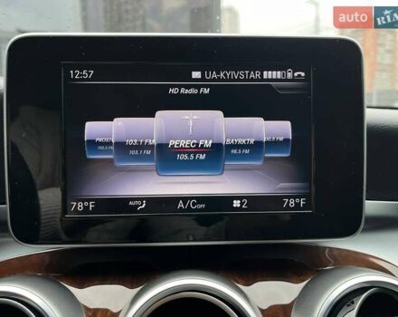 Черный Мерседес Ц-Класс, объемом двигателя 1.99 л и пробегом 119 тыс. км за 22490 $, фото 27 на Automoto.ua