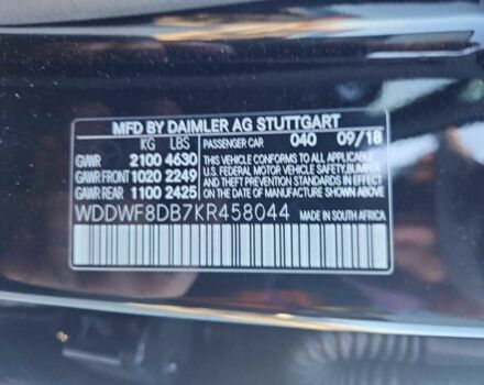 Черный Мерседес Ц-Класс, объемом двигателя 2 л и пробегом 59 тыс. км за 7800 $, фото 11 на Automoto.ua