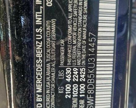 Чорний Мерседес Ц-Клас, об'ємом двигуна 0 л та пробігом 45 тис. км за 4500 $, фото 11 на Automoto.ua