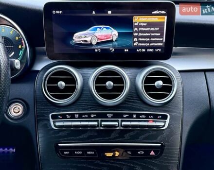 Черный Мерседес Ц-Класс, объемом двигателя 1.95 л и пробегом 104 тыс. км за 29999 $, фото 43 на Automoto.ua