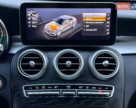 Черный Мерседес Ц-Класс, объемом двигателя 1.95 л и пробегом 104 тыс. км за 29999 $, фото 41 на Automoto.ua