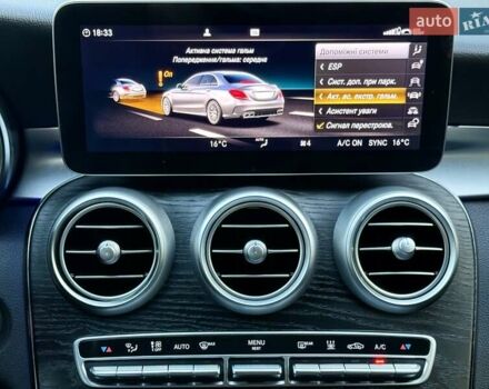 Черный Мерседес Ц-Класс, объемом двигателя 1.95 л и пробегом 104 тыс. км за 29999 $, фото 38 на Automoto.ua