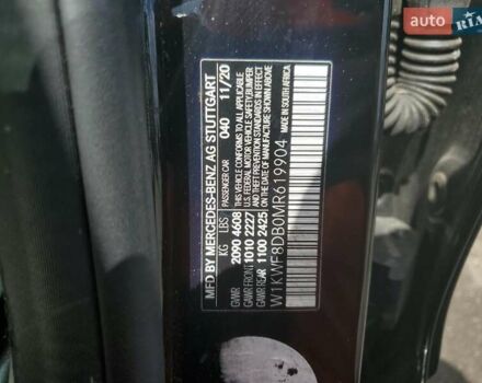 Черный Мерседес Ц-Класс, объемом двигателя 1.99 л и пробегом 72 тыс. км за 10300 $, фото 11 на Automoto.ua