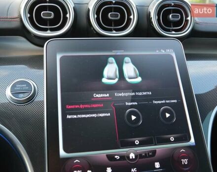 Чорний Мерседес Ц-Клас, об'ємом двигуна 1.99 л та пробігом 34 тис. км за 69999 $, фото 50 на Automoto.ua