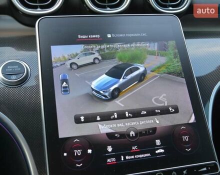 Чорний Мерседес Ц-Клас, об'ємом двигуна 1.99 л та пробігом 34 тис. км за 69999 $, фото 48 на Automoto.ua