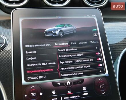 Чорний Мерседес Ц-Клас, об'ємом двигуна 1.99 л та пробігом 34 тис. км за 69999 $, фото 59 на Automoto.ua