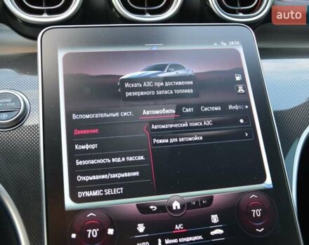 Чорний Мерседес Ц-Клас, об'ємом двигуна 1.99 л та пробігом 34 тис. км за 69999 $, фото 65 на Automoto.ua