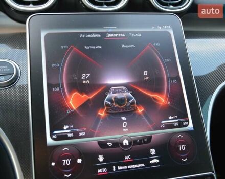 Чорний Мерседес Ц-Клас, об'ємом двигуна 1.99 л та пробігом 34 тис. км за 69999 $, фото 54 на Automoto.ua