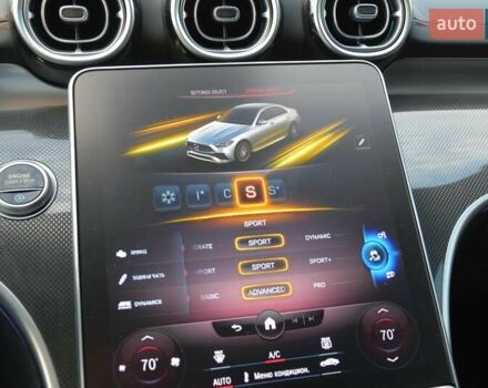 Чорний Мерседес Ц-Клас, об'ємом двигуна 1.99 л та пробігом 34 тис. км за 69999 $, фото 74 на Automoto.ua