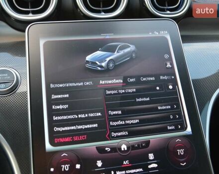 Чорний Мерседес Ц-Клас, об'ємом двигуна 1.99 л та пробігом 34 тис. км за 69999 $, фото 60 на Automoto.ua