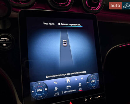 Черный Мерседес Ц-Класс, объемом двигателя 1.99 л и пробегом 13 тыс. км за 56999 $, фото 18 на Automoto.ua