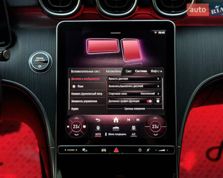 Чорний Мерседес Ц-Клас, об'ємом двигуна 2 л та пробігом 6 тис. км за 79900 $, фото 58 на Automoto.ua