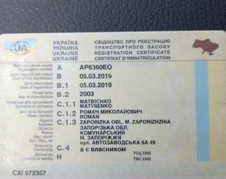 Черный Мерседес Ц-Класс, объемом двигателя 2.15 л и пробегом 399 тыс. км за 4499 $, фото 6 на Automoto.ua