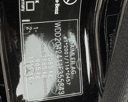 Черный Мерседес Ц-Класс, объемом двигателя 1.8 л и пробегом 201 тыс. км за 10999 $, фото 33 на Automoto.ua