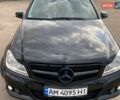 Черный Мерседес Ц-Класс, объемом двигателя 2.14 л и пробегом 380 тыс. км за 10300 $, фото 11 на Automoto.ua