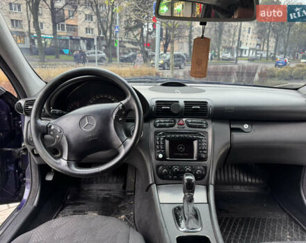 Фиолетовый Мерседес Ц-Класс, объемом двигателя 2.7 л и пробегом 320 тыс. км за 4600 $, фото 18 на Automoto.ua