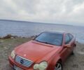 Мерседес Ц-Класс 2002 в Запорожье на Automoto.ua Красный Мерседес Ц-Класс, объемом двигателя 2.3 л и пробегом 220 тыс. км за 4100 $, фото 4 на Automoto.ua