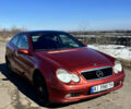 Червоний Мерседес Ц-Клас, об'ємом двигуна 2 л та пробігом 261 тис. км за 4900 $, фото 1 на Automoto.ua
