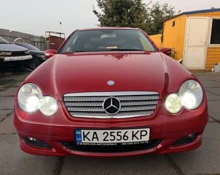 Красный Мерседес Ц-Класс, объемом двигателя 1.8 л и пробегом 229 тыс. км за 7500 $, фото 1 на Automoto.ua