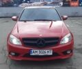Червоний Мерседес Ц-Клас, об'ємом двигуна 3 л та пробігом 272 тис. км за 8400 $, фото 1 на Automoto.ua