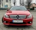 Мерседес Ц-Класс 2013 в Обухове на Automoto.ua Красный Мерседес Ц-Класс, объемом двигателя 1.8 л и пробегом 210 тыс. км за 10800 $, фото 17 на Automoto.ua