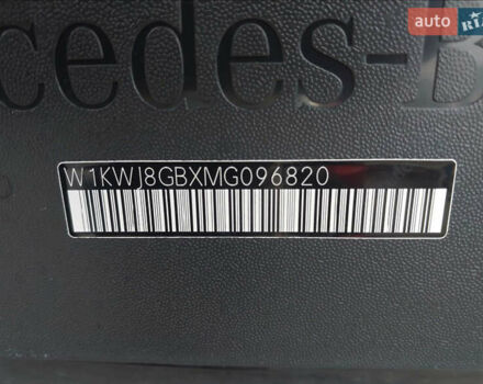 Мерседес Ц-Клас, об'ємом двигуна 3.98 л та пробігом 28 тис. км за 26500 $, фото 14 на Automoto.ua