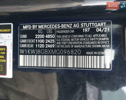 Мерседес Ц-Клас, об'ємом двигуна 3.98 л та пробігом 28 тис. км за 26500 $, фото 16 на Automoto.ua