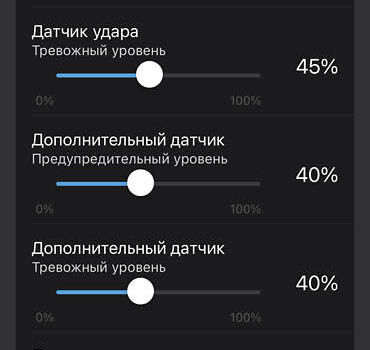 Мерседес Ц-Клас, об'ємом двигуна 2.1 л та пробігом 242 тис. км за 15999 $, фото 4 на Automoto.ua