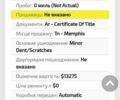 Мерседес Ц-Клас, об'ємом двигуна 1.8 л та пробігом 178 тис. км за 11800 $, фото 11 на Automoto.ua