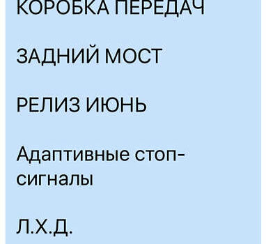 Мерседес Ц-Клас, об'ємом двигуна 1.6 л та пробігом 130 тис. км за 18800 $, фото 20 на Automoto.ua