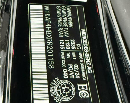 Мерседес Ц-Клас, об'ємом двигуна 2 л та пробігом 42 тис. км за 54500 $, фото 36 на Automoto.ua