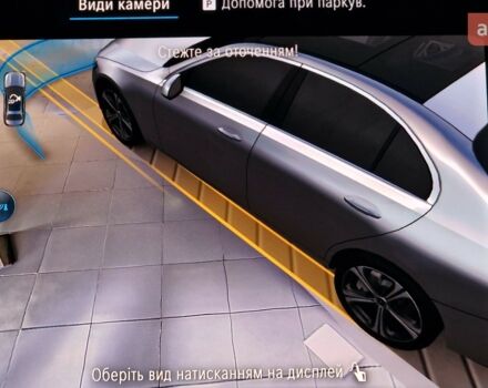 Мерседес Ц-Класс, объемом двигателя 1.5 л и пробегом 0 тыс. км за 67050 $, фото 22 на Automoto.ua