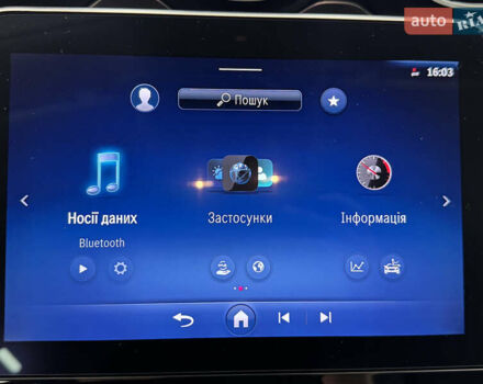 Мерседес Ц-Класс, объемом двигателя 1.99 л и пробегом 47 тыс. км за 37999 $, фото 62 на Automoto.ua