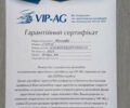 Мерседес Ц-Класс, объемом двигателя 1.99 л и пробегом 47 тыс. км за 37999 $, фото 1 на Automoto.ua
