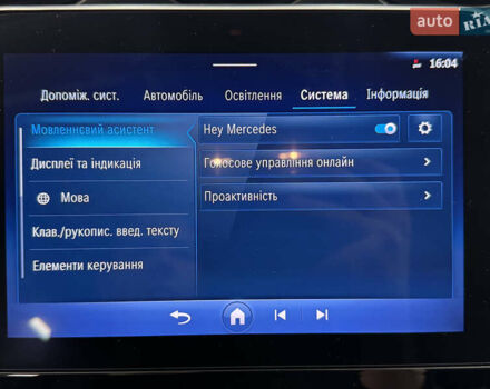 Мерседес Ц-Класс, объемом двигателя 1.99 л и пробегом 47 тыс. км за 37999 $, фото 69 на Automoto.ua
