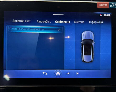 Мерседес Ц-Класс, объемом двигателя 1.99 л и пробегом 47 тыс. км за 37999 $, фото 68 на Automoto.ua
