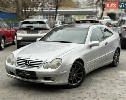 Серый Мерседес Ц-Класс, объемом двигателя 2.2 л и пробегом 211 тыс. км за 4800 $, фото 1 на Automoto.ua