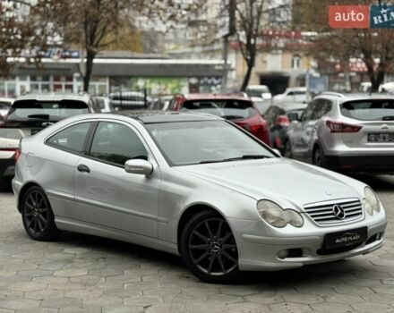 Серый Мерседес Ц-Класс, объемом двигателя 2.2 л и пробегом 211 тыс. км за 4800 $, фото 3 на Automoto.ua