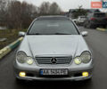 Сірий Мерседес Ц-Клас, об'ємом двигуна 2 л та пробігом 270 тис. км за 2950 $, фото 1 на Automoto.ua