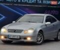 Сірий Мерседес Ц-Клас, об'ємом двигуна 2.15 л та пробігом 340 тис. км за 4999 $, фото 1 на Automoto.ua
