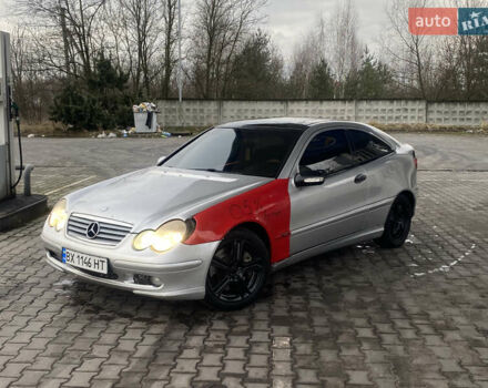 Серый Мерседес Ц-Класс, объемом двигателя 2 л и пробегом 420 тыс. км за 2999 $, фото 9 на Automoto.ua