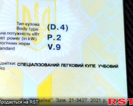 Сірий Мерседес Ц-Клас, об'ємом двигуна 1.8 л та пробігом 249 тис. км за 4800 $, фото 8 на Automoto.ua