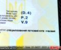 Сірий Мерседес Ц-Клас, об'ємом двигуна 1.8 л та пробігом 249 тис. км за 4800 $, фото 8 на Automoto.ua