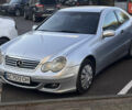 Серый Мерседес Ц-Класс, объемом двигателя 2.2 л и пробегом 386 тыс. км за 4500 $, фото 1 на Automoto.ua