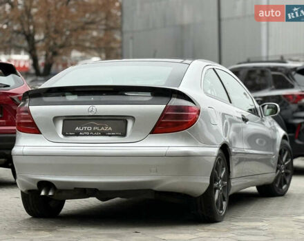 Серый Мерседес Ц-Класс, объемом двигателя 2.15 л и пробегом 211 тыс. км за 5500 $, фото 27 на Automoto.ua
