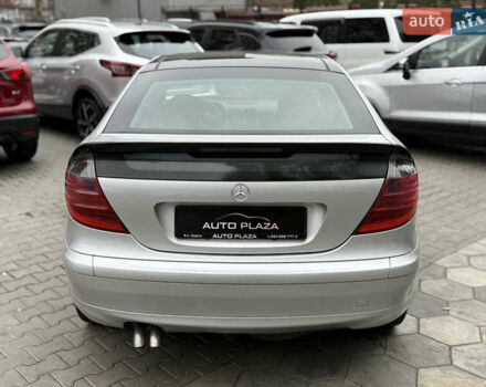 Серый Мерседес Ц-Класс, объемом двигателя 2.15 л и пробегом 211 тыс. км за 5500 $, фото 28 на Automoto.ua