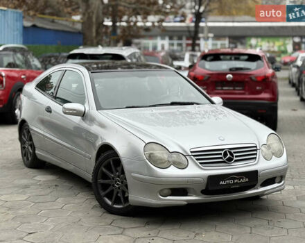 Серый Мерседес Ц-Класс, объемом двигателя 2.15 л и пробегом 211 тыс. км за 5500 $, фото 14 на Automoto.ua