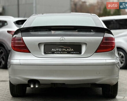 Серый Мерседес Ц-Класс, объемом двигателя 2.15 л и пробегом 211 тыс. км за 5500 $, фото 29 на Automoto.ua