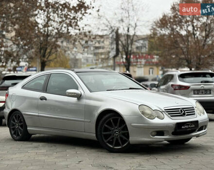 Серый Мерседес Ц-Класс, объемом двигателя 2.15 л и пробегом 211 тыс. км за 5500 $, фото 17 на Automoto.ua